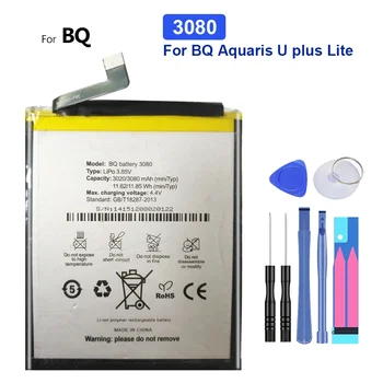 Батерия 3080 ма За BQ Aquaris U Lite plus Bateria