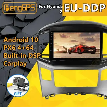 За Hyundai H1 Grand Starex 2015 2016-2018 Автомобилен мултимедиен плейър Стерео IPS Екран на Android PX6 Радио Аудио GPS Навигация Главното устройство BT