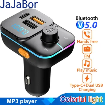 JaJaBor Автомобилен FM трансмитер MP3 Плеър, USB C 3.1 A Бързо Зареждане Зарядно Устройство за Безжична Bluetooth хендсфри 5.0 Комплект за Автомобил FM Модулатор